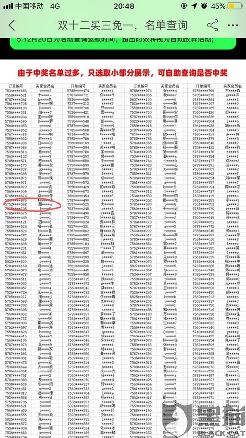 淘宝男装销量多少可依开始推广？