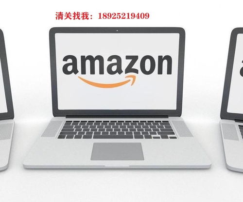 三、 政策理解与合作伙伴选择