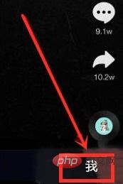 手机号的单一性限制与抖音账号的注册