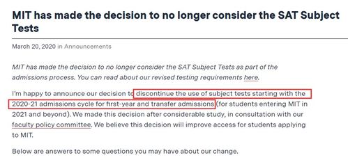 提交申请资料：注册流程的初步准备