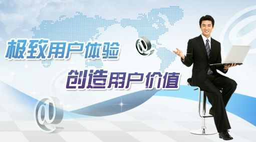 学习竞争对手， 不断改进