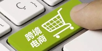 跨境电商店铺装修风格选择：符合目标客户群审美需求的关键策略