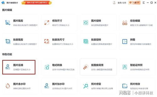 二、 自定义模板的添加与使用