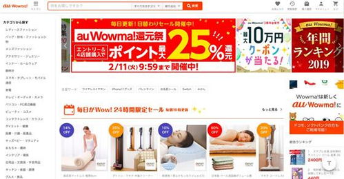 多语种详情页与本地化客服：提升转化率的核心