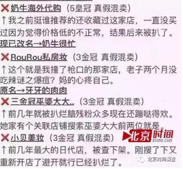 一、 淘宝联盟投诉电话的重要性