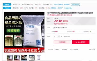 二、应对策略：如何破局？