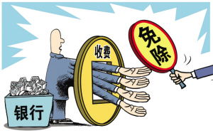 防范钓鱼网站欺诈，外贸企业需注意以下几点