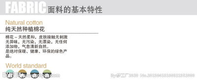 一、 淘宝商品属性修改的基本步骤