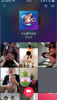 一、 内容为王：坚持发布优质内容