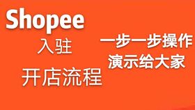 九、 产品场景图与版权信息