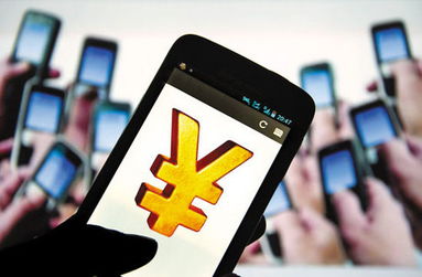 国家政策的助力：支付机构跨境外汇支付业务试点的发展历程