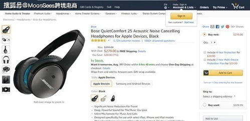 亚马逊商品标题的优化是提升搜索排名和销售业绩的重要环节