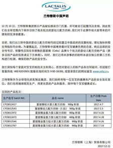 政策调整：路在何方