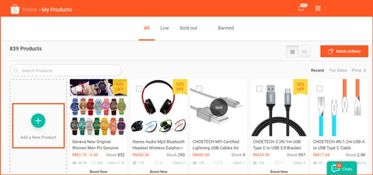 一、 Shopee店铺注册费用概览