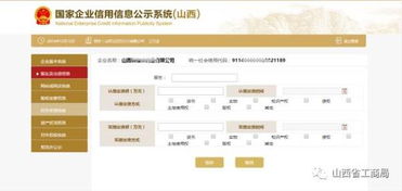 新开网店多久会有订单？影响因素大揭秘