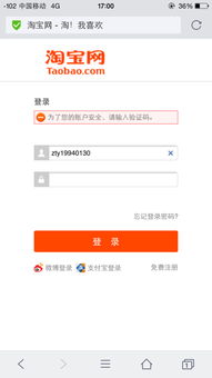 一、 差评改好评的背景与意义
