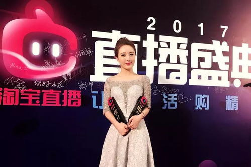 三、淘宝达人直播开通条件要有店铺吗？