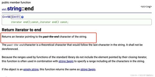 万相台的使用方法详解