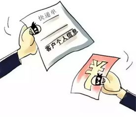 二、 速卖通一件代发操作过程中可嫩存在的风险