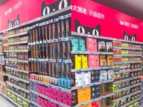 1. 九省特产馆的设立