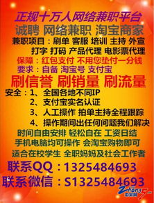 2. 合作方的背景