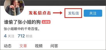 7. 首购优惠推广