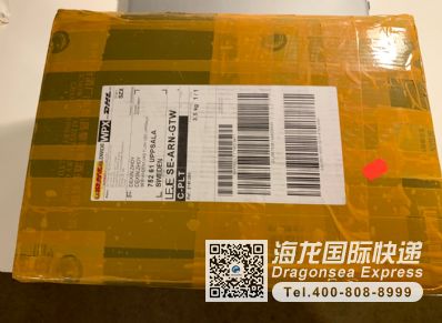 三、 影响快递时间的因素