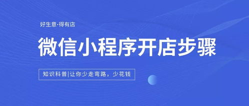 十、 物流方案选择：FBO官方仓，降低物流成本