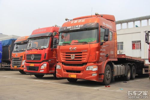 五、LTL运输服务的具体介绍