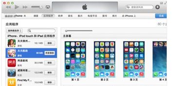 五、添加水印：防止盗图