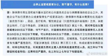 合法跟卖的关键条件与风险防范