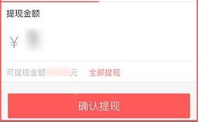 二、 eBay账户冻结后的应对策略