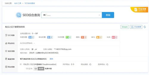 菲律宾用户在设置收款账户时 建议填写准确的税务信息，以避免收入扣除过多或税务合规问题。