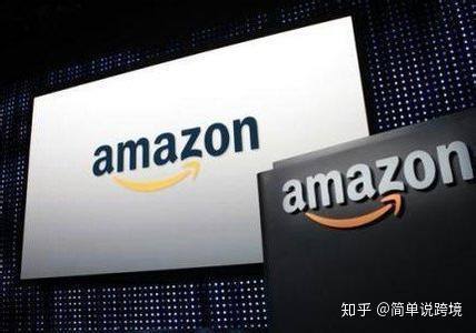 1. 亚马逊物流（Fulfillment by Amazon, FBA）