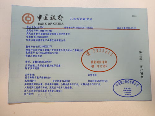 一、淘宝补单的概念与意义