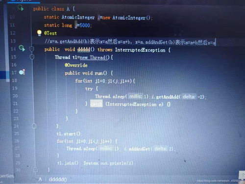 商品图片的重要性