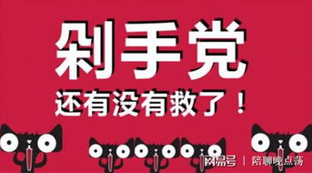 双十一购物狂欢，定金支付引发疑问