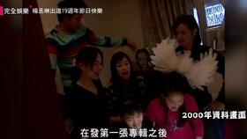 五、 “dou爱送温暖”项目聚焦困境儿童，联动多家媒体