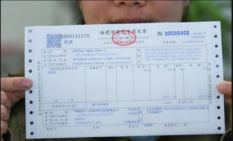 三、 撤销发票申请的条件与操作步骤