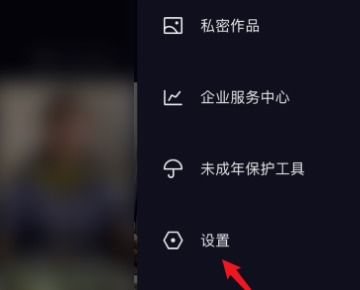 主播拉黑观众后的处理：沟通与理解的重要性
