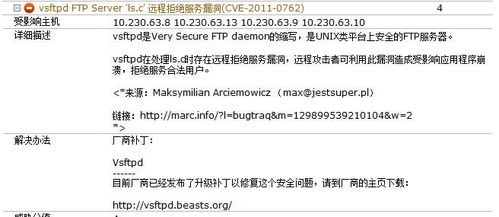 （一）合法合规途径