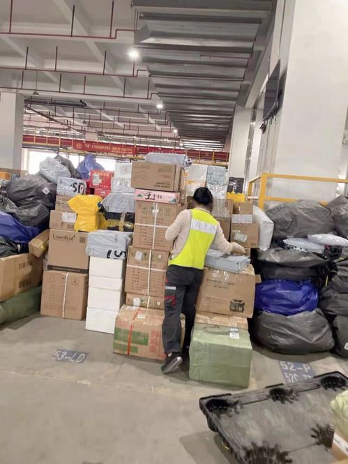 快递派送过程概述