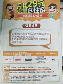 台北亚马逊卡派费用构成解析