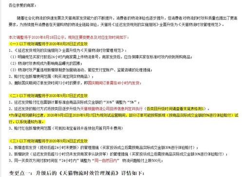 赔偿金额的具体计算方法