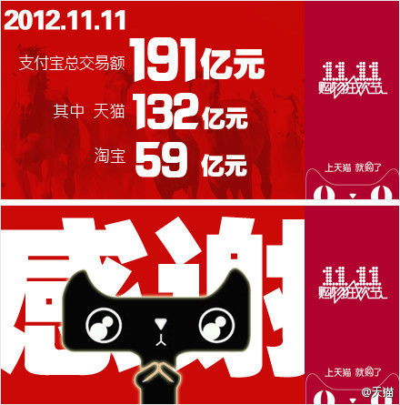 三、 相关律法依据