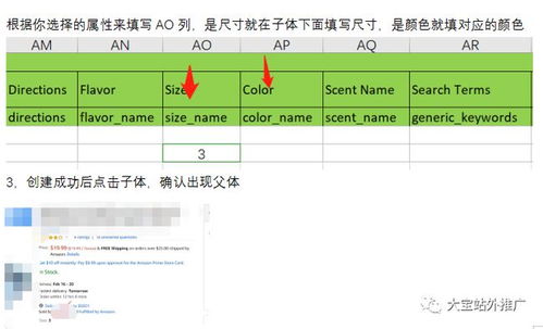 收费标准具体分析