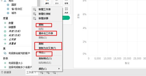一、 淘宝补单的定义与目的