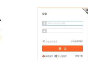 精准描述宝贝， 是影响销量的关键因素