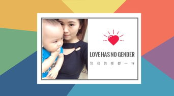 宝妈，你适合淘宝直播吗？