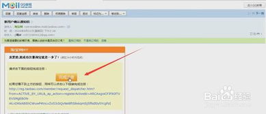 新手开店货源的五个渠道